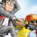 Solomon Jones Offers His Home to Democratic Conventioneers-For A Price